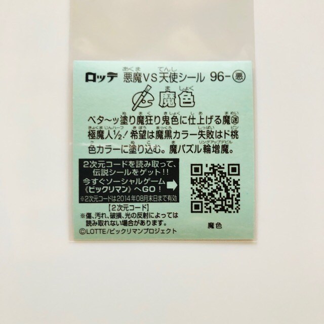 rbN}`U96-@F  zr[ 