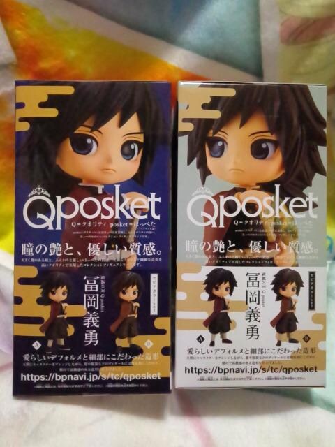 Sł̐nQposket`y`E`Q큡  Aj/R~bN/LN^[ 