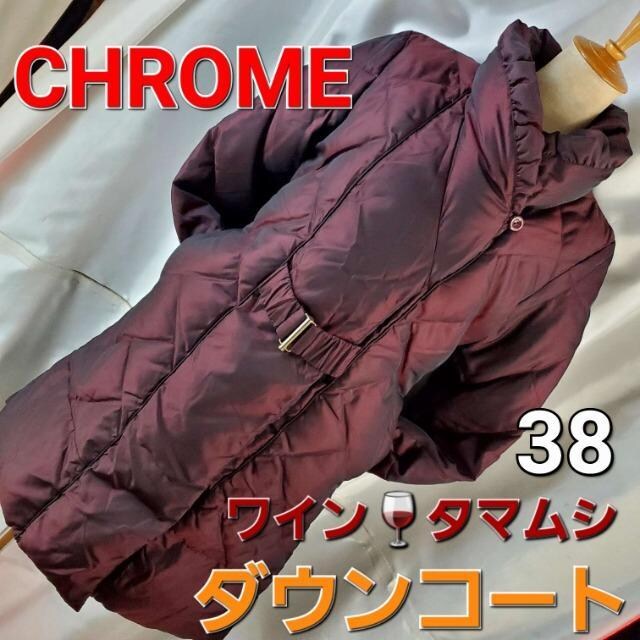 664CHROMEC^}VF_ER[g38 