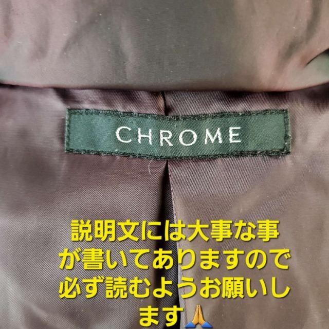 664CHROMEC^}VF_ER[g38