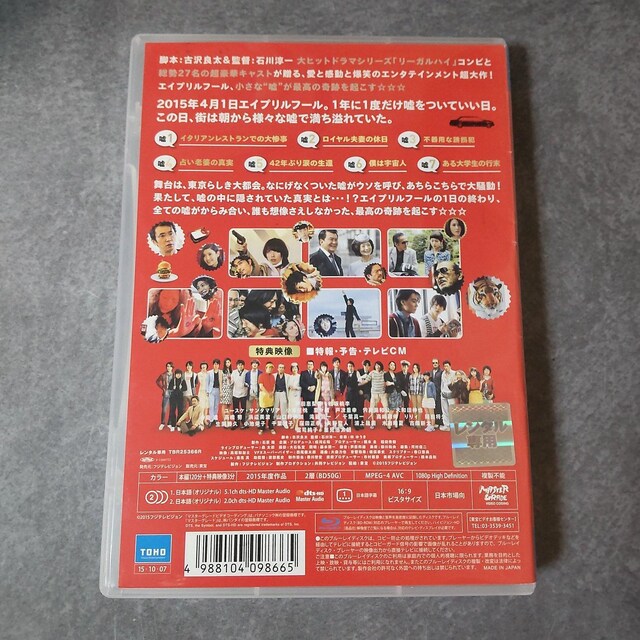 fBlu-raywGCvt[Yx^ ˓cb Ⓧ ؁X  CD/DVD/rfI 