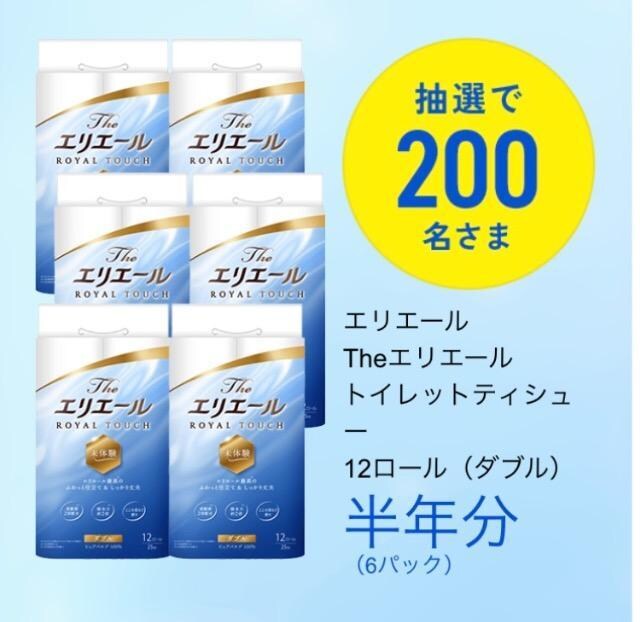 GG[/gCeBV[N/200l5 