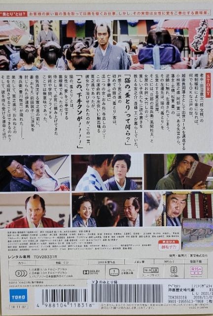 DVD@aƂ莘  CD/DVD/rfI 
