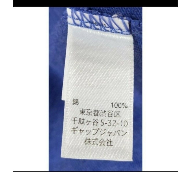 GAP N[lbNT S u[ Mbv TVc  Rbg100%   jt@bV 