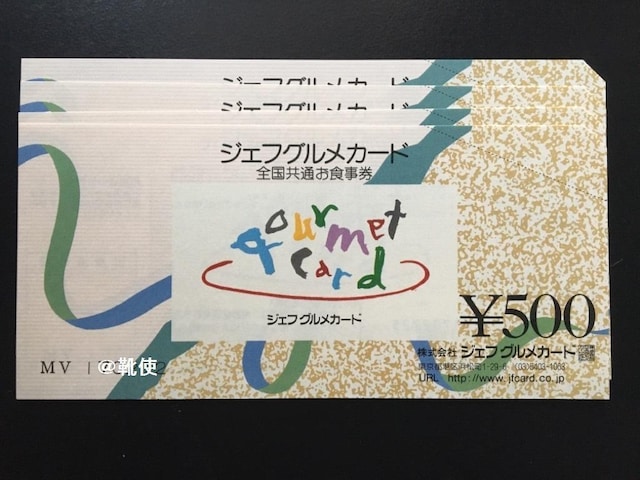 yzWFtOJ[h 2000~ /|Cg/~j^[   `Pbg/ 