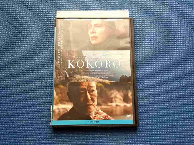 DVD KOKORO CUxEJ CUxEJ[    CD/DVD/rfI 