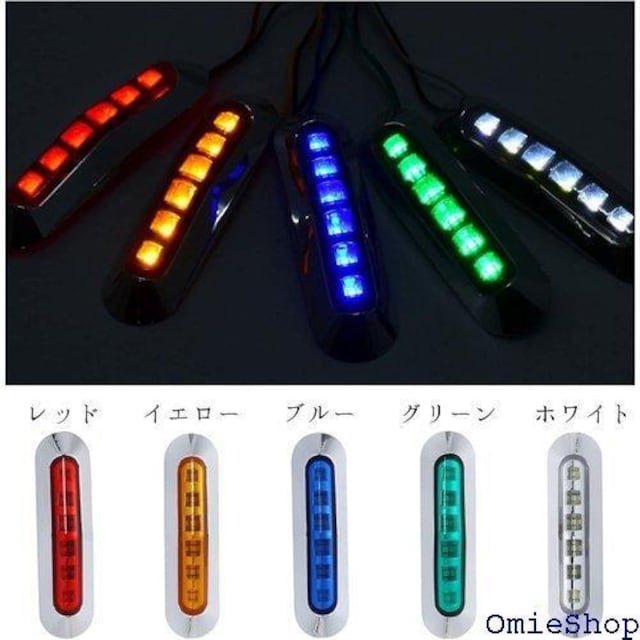 }[J[v ΐF LED 12V-24V gbN [t ^ ^ TCY J[Y 2{ O[ 353  /oCN