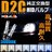 Mオク】フィットGD1/2/3/4系後期/純正交換HIDバルブ30000K