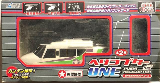 TAITO wRv^[ ONE pԊORg[   zr[ 
