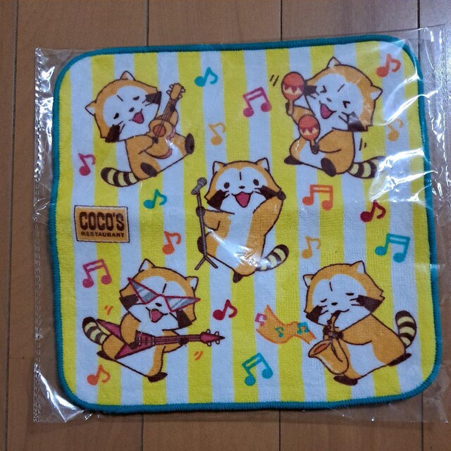 RRXXJIWinh^I 