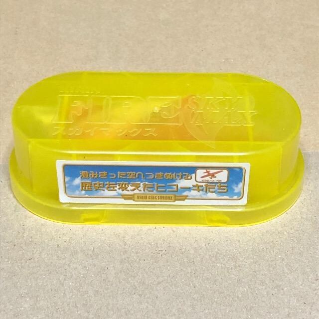 KIRIN FIRE XJC}bNX ݂ւʂjςqR[L Cn[gExJ   zr[ 