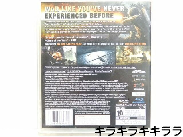 PS3CALL  OF  DUTY   WORLD  AT  WAR/R[ Iu f[eB [h Abg EH[  Q[{/\tg 