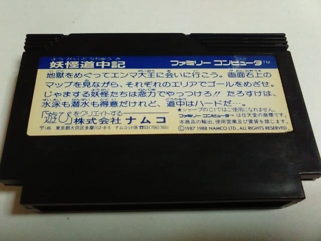 FC/y8{180~!!zdLᓽ炭炭zցy\tĝ݁zeς!!Di