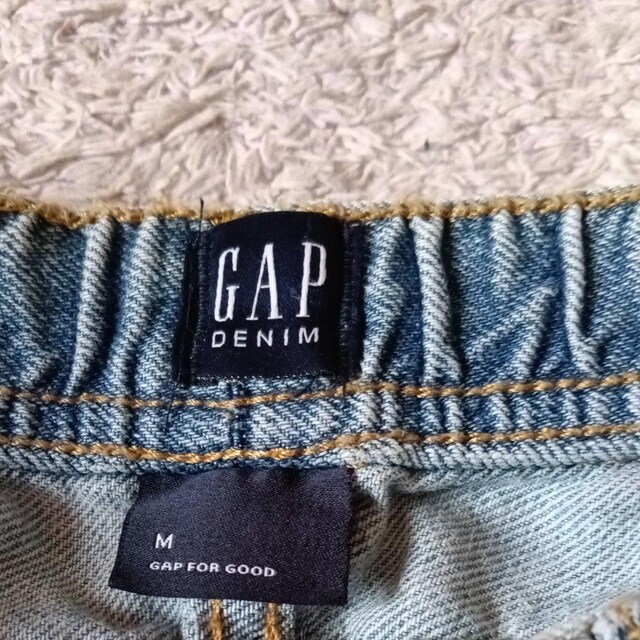 GAPAfj  uh 