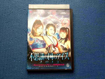 DVD svc̍̃ACX2013  qvX