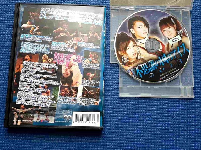 DVD svc̍̃ACX2013  qvX  CD/DVD/rfI 