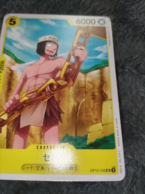 s[XJ[hZgtJ   g[fBOJ[h 