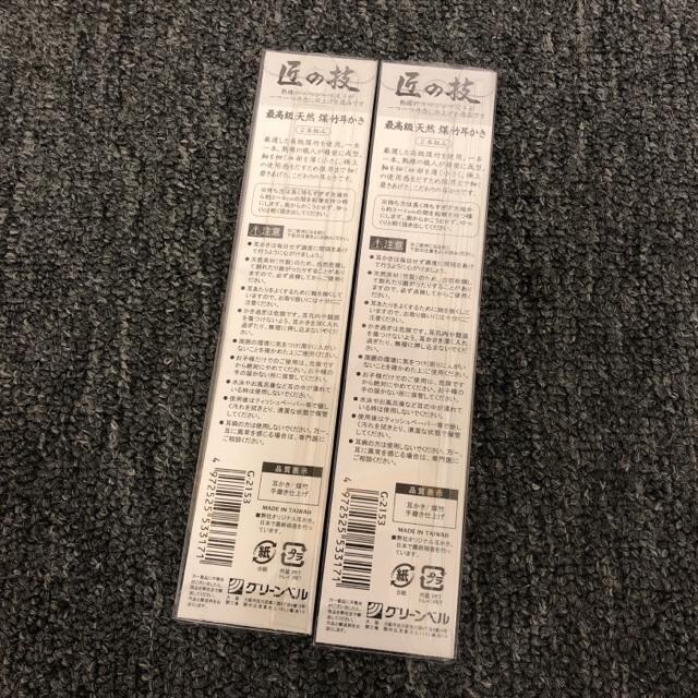  Vi gp ̋Z | 2{g 2  CeA/Ct 