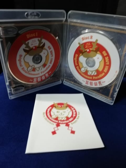 u[C p-2011`2016@6{Zbg@15g  ^gObY 
