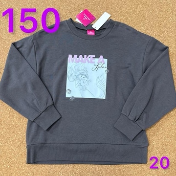 Vigp^Ot150TCY g[i[XEFbg@fBYj[vZXAG.20