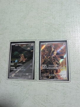 Pbgc̉h@gpbN@AJ[h