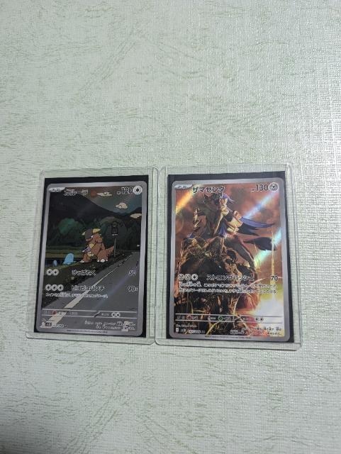 Pbgc̉h@gpbN@AJ[h   g[fBOJ[h 
