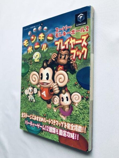 X[p[L[{[2 vC[YubN NGC U{ KCh  Super Monkey Ball Players  Q[{/\tg 