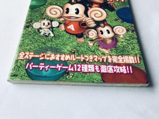 X[p[L[{[2 vC[YubN NGC U{ KCh  Super Monkey Ball Players  Q[{/\tg 