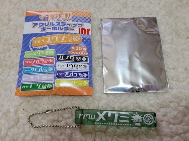 p ANXeBbNL[z_[ b   Aj/R~bN/LN^[ 