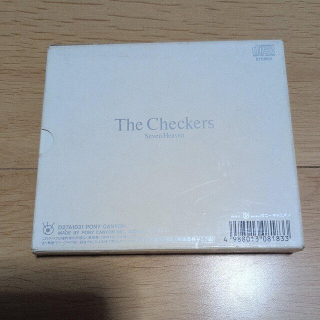 Seven Heaven  CD/DVD/rfI 