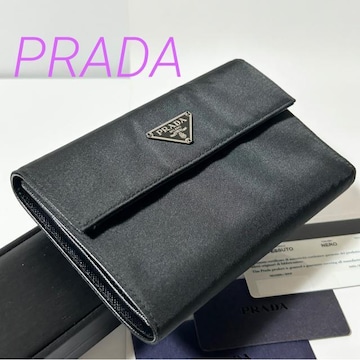 i PRADA v_ eX[giC O܂ z D ubN