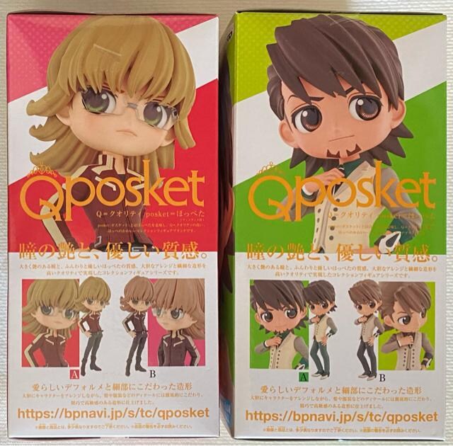 TIGER&BUNNY 2 Qposket Barnaby Brooks Jr. Kotetsu T.Kaburagi AZbg