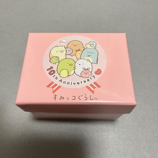 ݂R炵 10th Anniversary nOEHb`  Aj/R~bN/LN^[ 