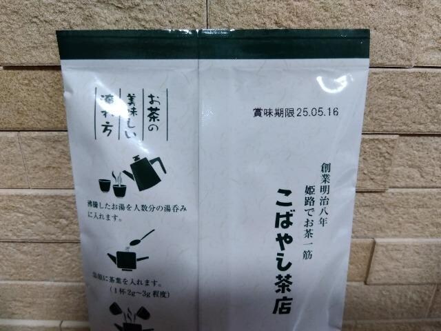 Ԃ@@100g  O/hN 