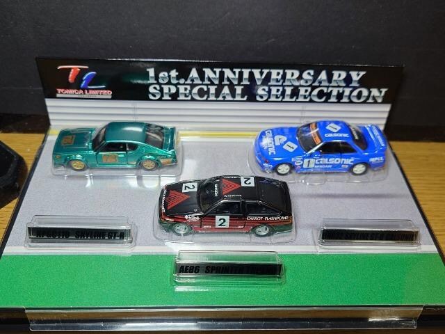 g~J~ebh1st.ANNIVERSARY SPECIAL SELECTIONKPGC110/AE86gm/BNR32