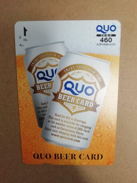 @NIJ[h@QUOJ[h@NIJ 