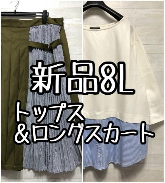 Vi8LnvI[o[~ّfރv[cOXJ[gZL298   t@bV 