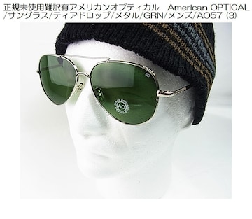 KgpLAJIveBJAmerican OPTICALTOXeBAhbv^GRNYAO57i3j