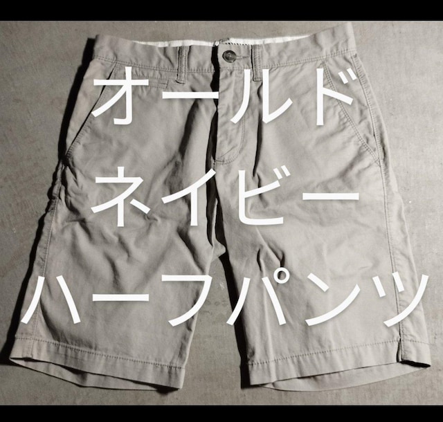 OLD NAVY `mn[tpc 27 J[L x[W I[hlCr[   jt@bV 