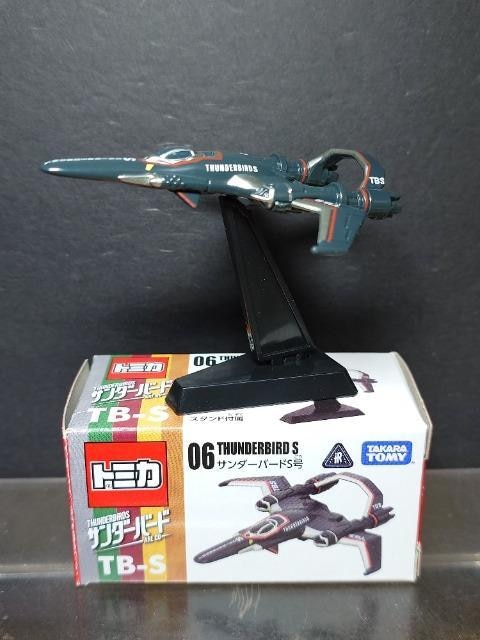 T_[o[hg~JTB-SOUT_[o[hr   zr[ 