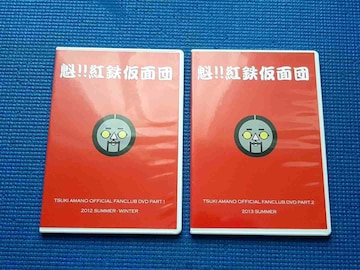 DVD V쌎@@!!gSʒc@̨̧ݸDVD@1+ 2