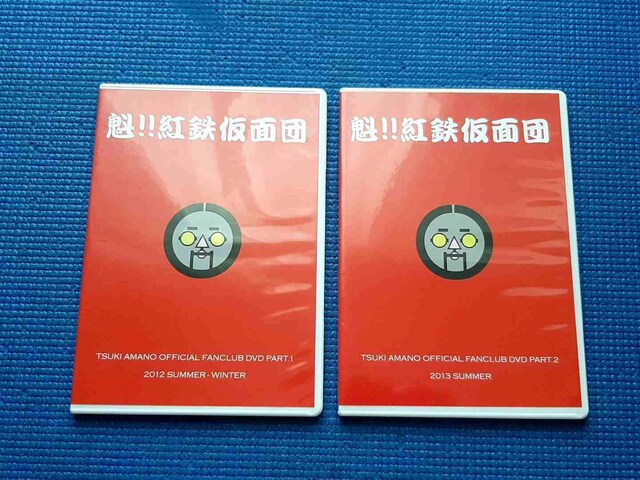 DVD V쌎@@!!gSʒc@ItBVt@NuDVD@1+ 2   CD/DVD/rfI 