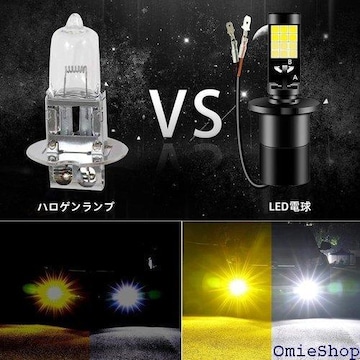 CIIHON H3 LEDtHOd3SMD35 0KzCg3000KCG[DRLppbN2 361
