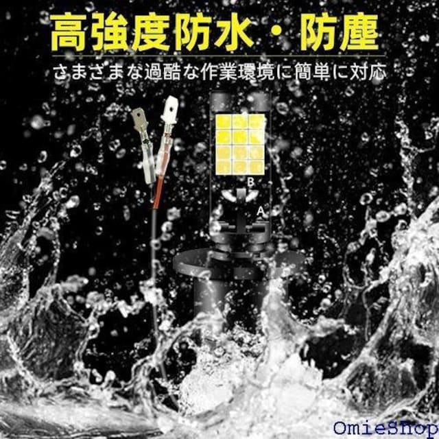 CIIHON H3 LEDtHOd3SMD35 0KzCg3000KCG[DRLppbN2 361  /oCN