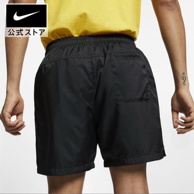 MTCY NIKE iCL X|[cEFA Y E[u V[gpc iCpc n[tpc AR2383-010  uh 