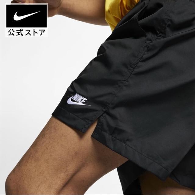 MTCY NIKE iCL X|[cEFA Y E[u V[gpc iCpc n[tpc AR2383-010  uh 
