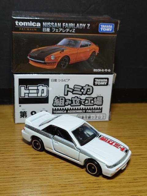 1スタ☆トミカ6台日産車セット☆日本製マーチ85G/ダットラ