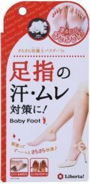 x^ xr[tbg 炳tbgWF  60g  /RX/lC 