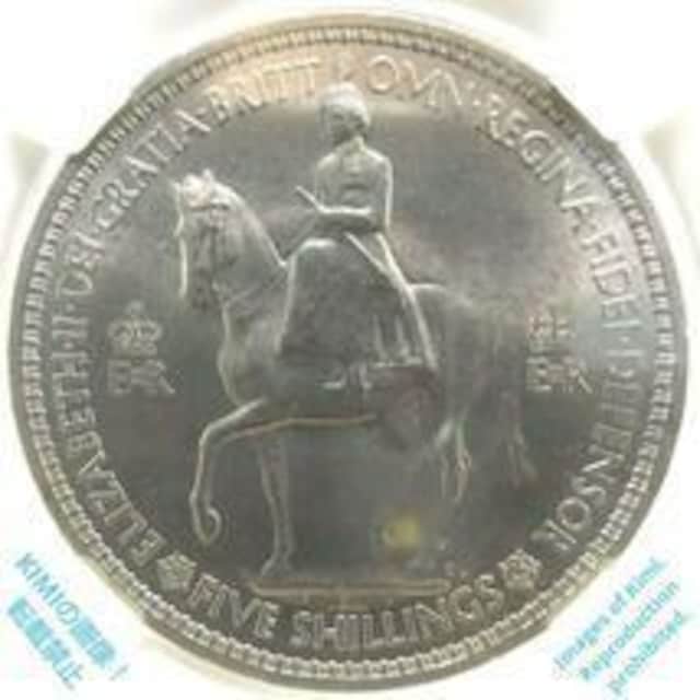 5VO d 1953 GUxX2 Պ NGC MS65 RC 5 Shillings Elizabeth II C  zr[ 