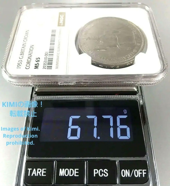 5VO d 1953 GUxX2 Պ NGC MS65 RC 5 Shillings Elizabeth II C  zr[ 